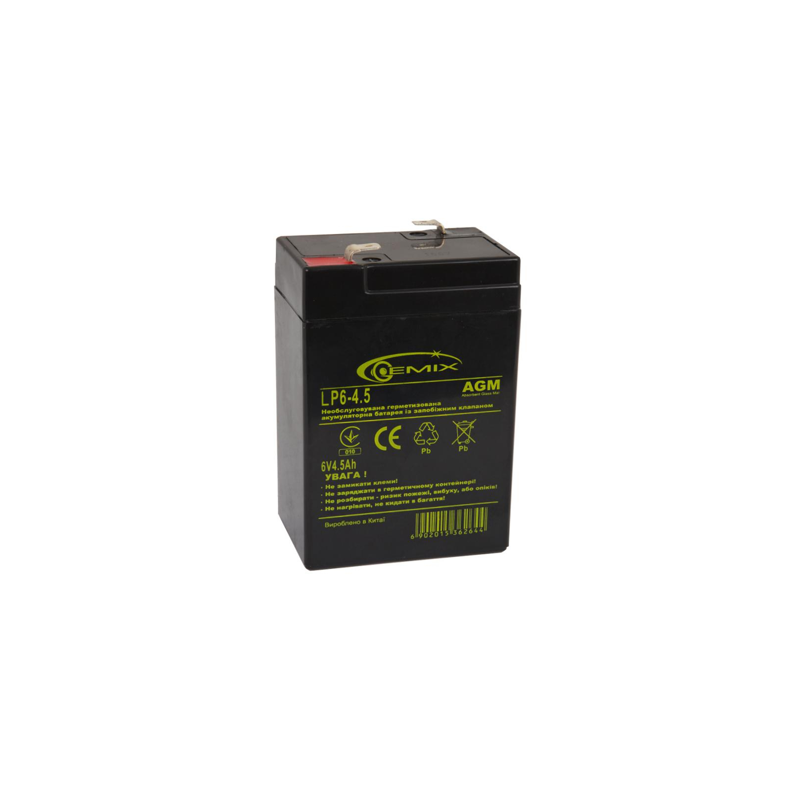 Батарея до ДБЖ Gemix 6В 4.5 Ач (LP6-4.5 Т2)