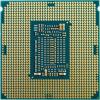 Процессор INTEL Core™ i7 8700K tray (CM8068403358220) изображение 2