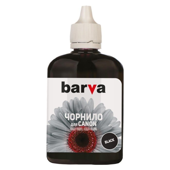 Чернила Barva CANON CLI-471 YELLOW 90 г (C471-556)