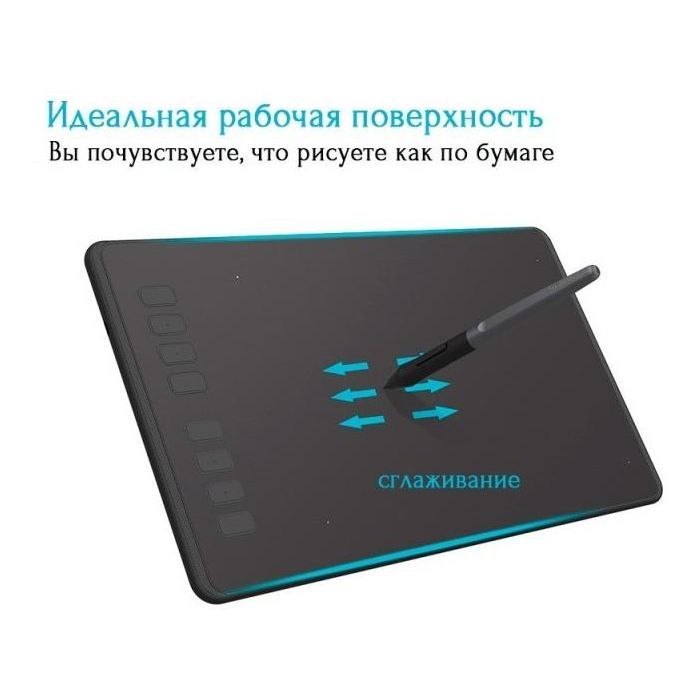 Графический планшет Huion Inspiroy H950P изображение 2