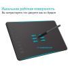 Графический планшет Huion Inspiroy H950P изображение 2