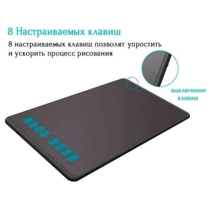 Графический планшет Huion Inspiroy H950P изображение 3