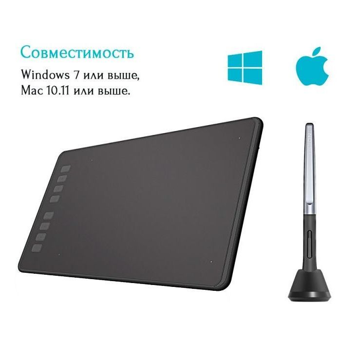 Графический планшет Huion Inspiroy H950P изображение 4