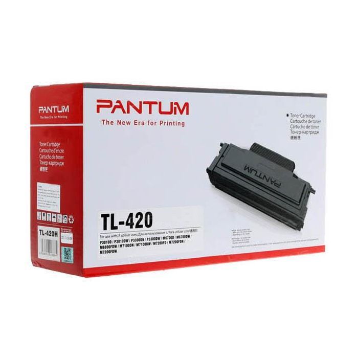 Картридж Pantum TL-420H