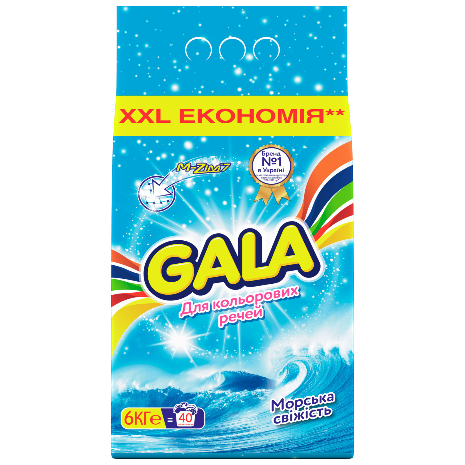 Стиральный порошок Gala Автомат Морская свежесть для цветного белья 6 кг (8001090660763)