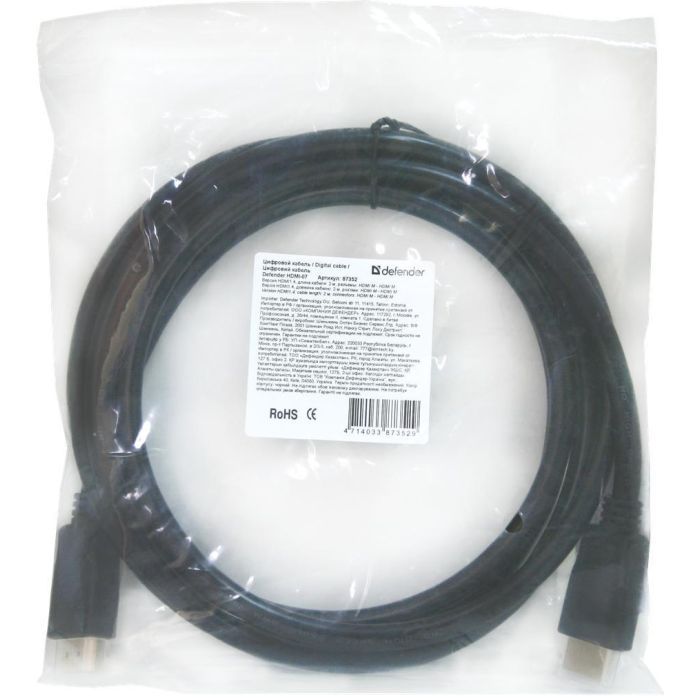 Кабель мультимедийный HDMI to HDMI 1.0m Defender (87350) изображение 3