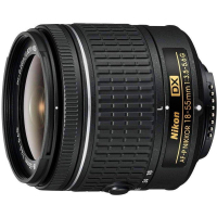 Цифровой фотоаппарат Nikon D3500 AF-P 18-55 non-VR kit (VBA550K002) изображение 8