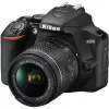 Цифровой фотоаппарат Nikon D3500 AF-P 18-55 non-VR kit (VBA550K002)