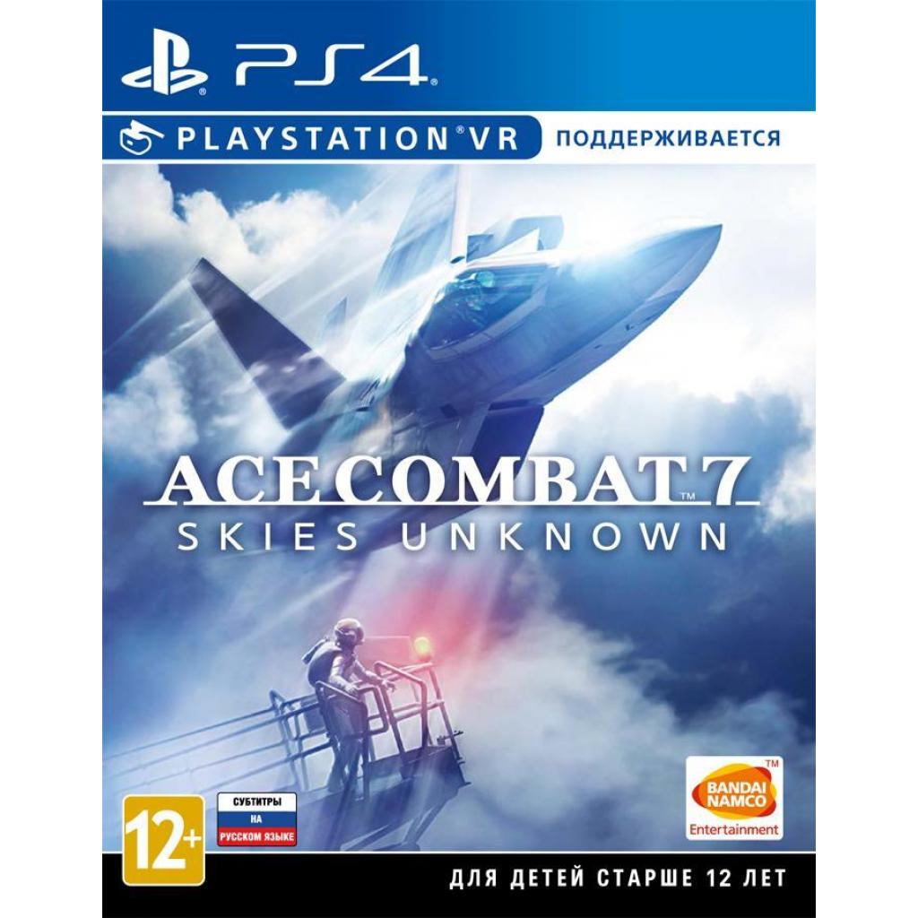 Гра Sony Ace Combat 7: Skies Unknown (з підтримкою PS VR) [PS4, Russi (1993135)