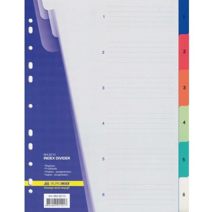 Разделитель страниц Buromax colored, 6 dividers (BM.3210)