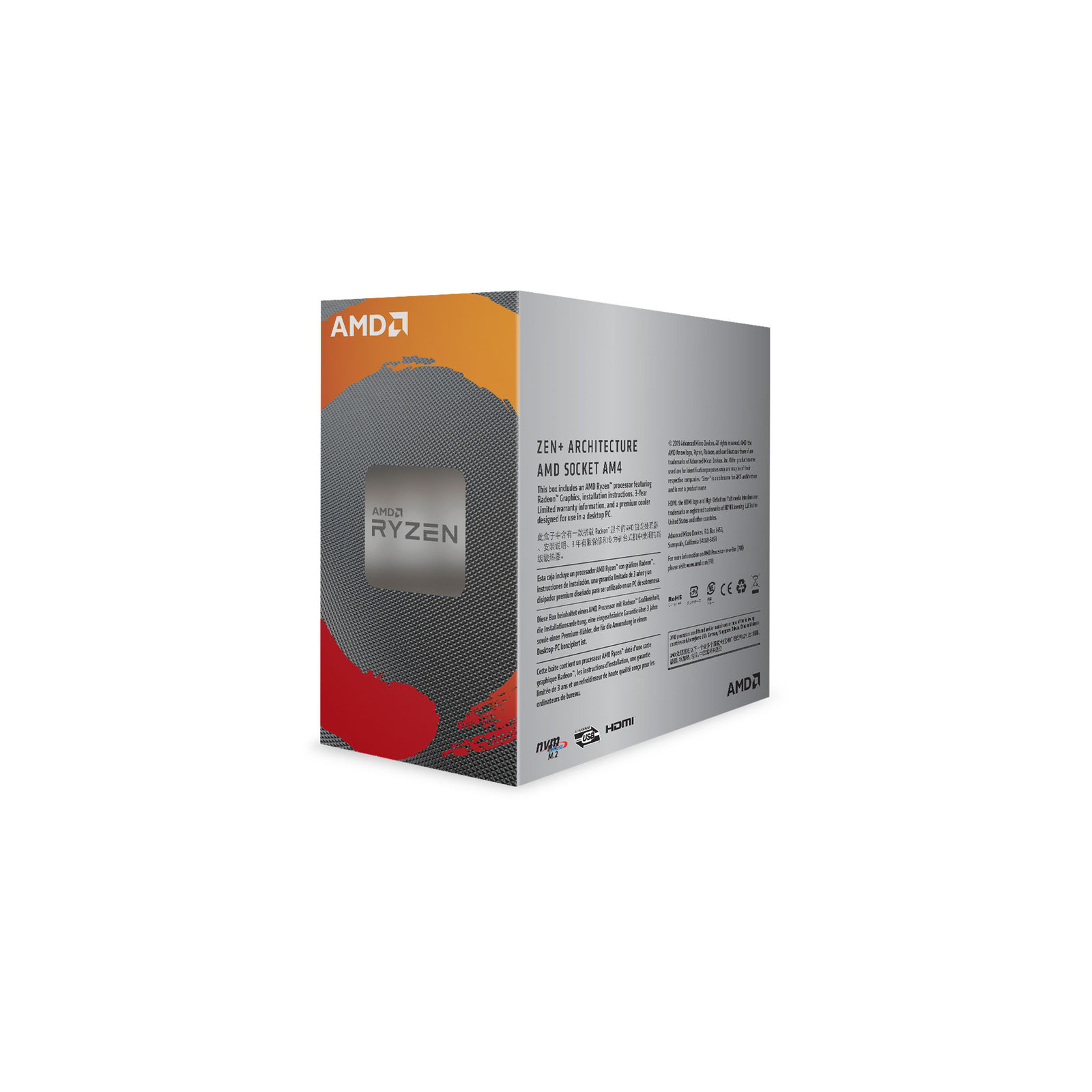 Процессор AMD Ryzen 3 3200G (YD3200C5FHBOX) изображение 3