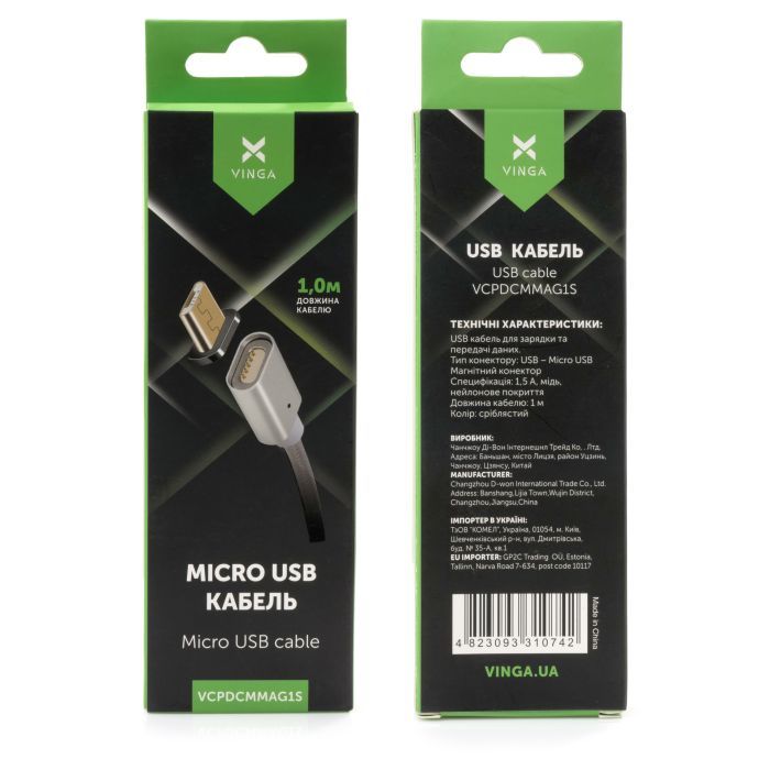 Дата кабель USB 2.0 AM to Micro 5P 1.0m Magnetic Vinga (VCPDCMMAG1S) изображение 4
