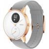 Смарт-часы Withings Steel HR Watch 36mm White/Gold with Leather Blue & Grey Sili (HWA03b-36white-RG-L.Blue)