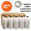 Тонер HP LJ PRO M102/M104 SERVICE PACK 10x1кг TTI (TSM-T127-1-10SP)