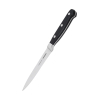 Кухонный нож Ringel Tapfer универсальный 12.7 см (RG-11001-2)