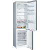 Холодильник Bosch KGN39VL316 зображення 2
