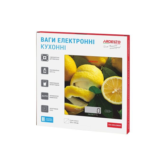 Весы кухонные Ardesto SCK-893LEMON изображение 10