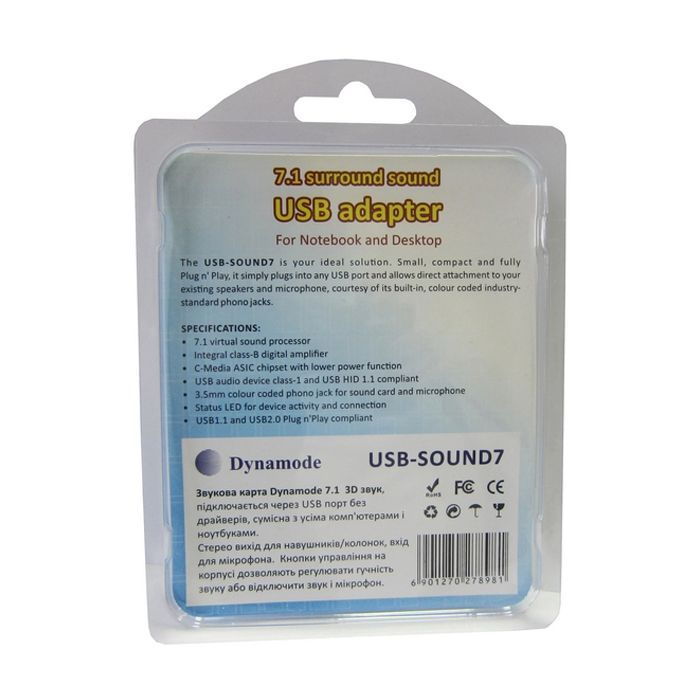 Звуковая плата Dynamode C-Media 108 USB 8(7.1) каналов 3D RTL (USB-SOUND7) изображение 2