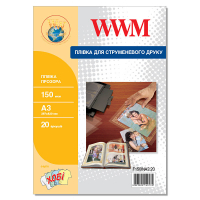 Фото - Прочие расходные WWM Плівка для друку  A3, 150мкм, 20л, for inkjet, transparent (F150INA3.20 