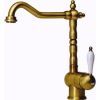 Смеситель Franke Old England латунь-оптик 115.0028.205
