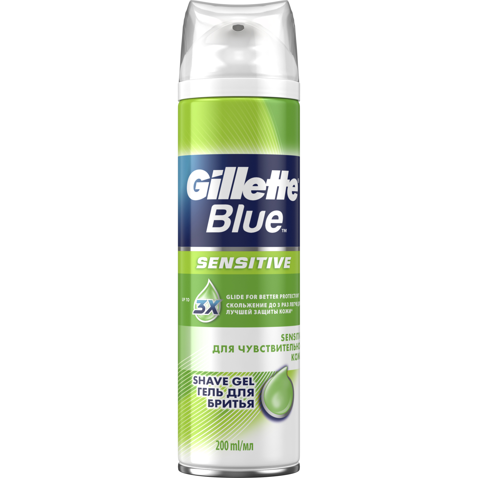 Гель для бритья Gillette Blue Sensitive Skin 200 мл (7702018358403)