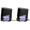 Акустическая система JBL Quantum Duo Black (JBLQUANTUMDUOBLKEU) изображение 6