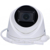 Камера відеоспостереження Hikvision DS-2CD1H23G0-IZ (2.8-12) зображення 2