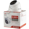 Камера видеонаблюдения Hikvision DS-2CD1H23G0-IZ (2.8-12) изображение 4