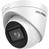 Камера видеонаблюдения Hikvision DS-2CD1H23G0-IZ (2.8-12)