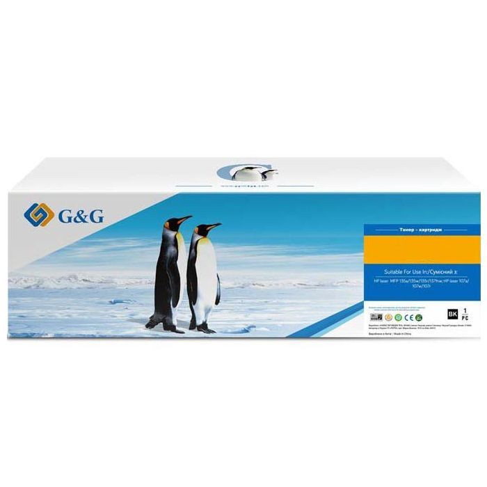 Картридж G&G HP 117A CL 150a/150nw/178nw/179fnw Cyan, 700с (G&G-W2071A)