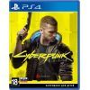 Игра Sony Cyberpunk 2077 [Blu-Ray диск] PS4 (5902367640521)