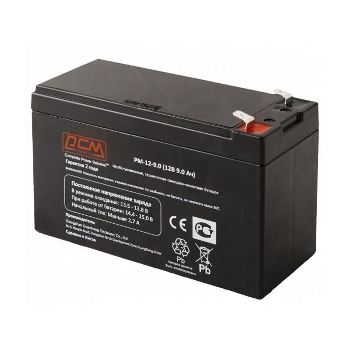Батарея к ИБП Powercom 12В 9 Ач (PM-12-9)