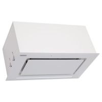 Вытяжка кухонная Eleyus INTEGRA 1200 LED 52 WH изображение 2