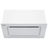 Вытяжка кухонная Eleyus INTEGRA 1200 LED 52 WH