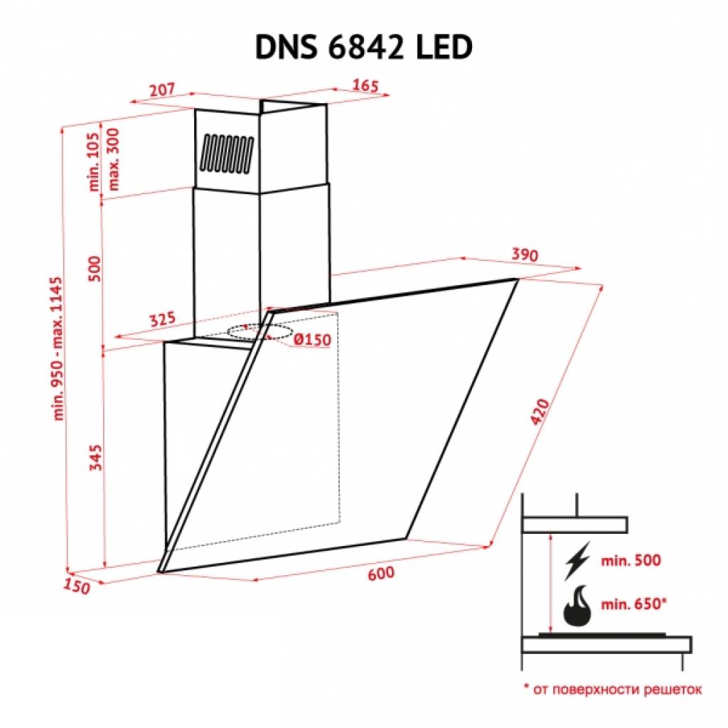 Вытяжка кухонная Perfelli DNS 6842 BL LED изображение 12