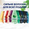 Шампунь Schauma Fresh it Up! с экстрактом маракуи 400 мл (3838824293813) изображение 4