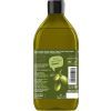 Шампунь Nature Box для укрепления длинных волос 385 мл (9000101250961) изображение 2