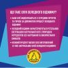 Шампунь Nature Box для укрепления длинных волос 385 мл (9000101250961) изображение 5