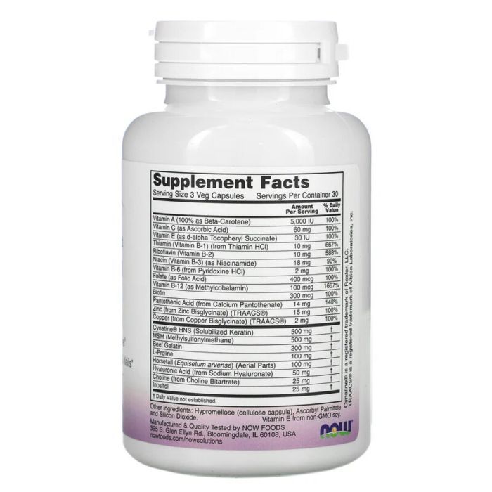 Витаминно-минеральный комплекс Now Foods Витамины для Кожи, Волос и Ногтей, Hair, Skin & Nails, 90 в (NOW-03373) изображение 2