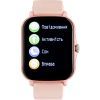 Смарт-годинник Gelius Pro GP-SW003 (Amazwatch GT2 Lite) Pink зображення 7