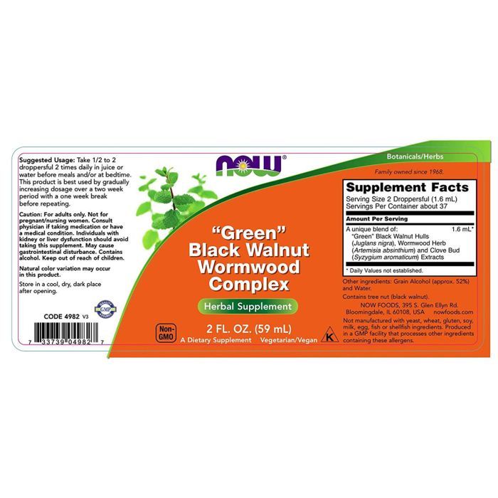 Травы Now Foods Комплекс Черный Грецкий Орех и Полынь, Black Walnut Wormwood (NOW-04982) изображение 2