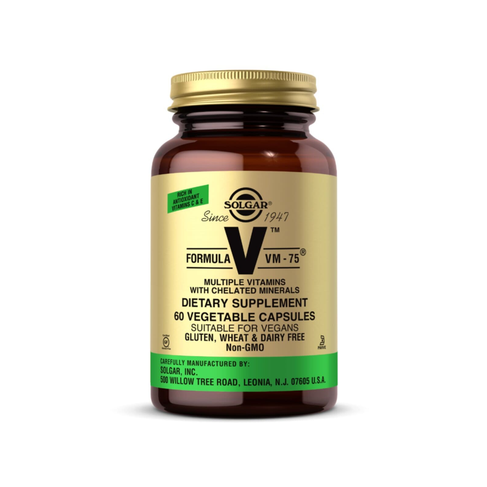 Мультивитамин Solgar Мультивитамины формула VM-75, Formula VM-75, 60 вегетарианс (SOL01166)