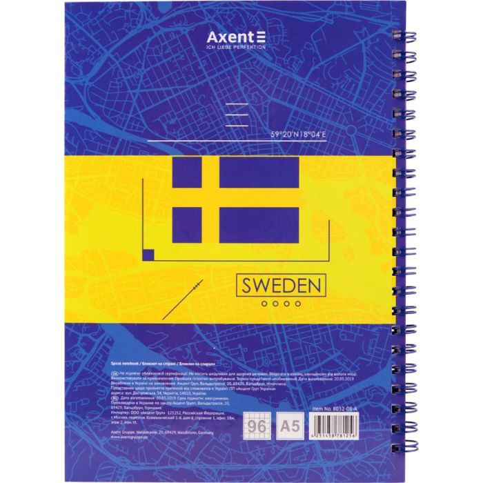 Блокнот Axent на спіралі тверда обкл., А5, 96арк. Stockholm (8032-08-A) зображення 2