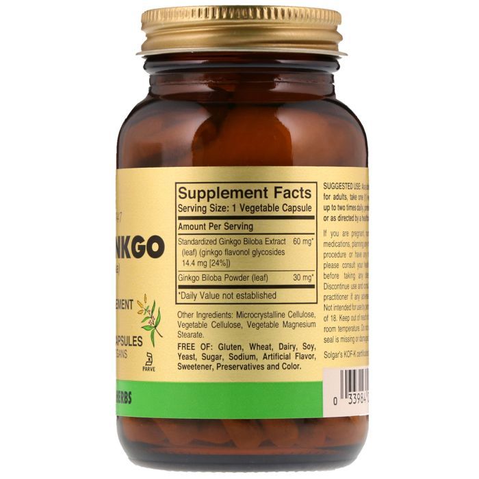 Трави Solgar Гінкго білоба Супер, Super Ginkgo Biloba, 120 желатинових ка (SOL-03915) зображення 2