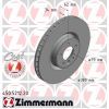 Тормозной диск ZIMMERMANN 450.5212.20