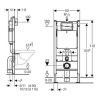 Инсталляция Geberit Geberit Duofix PRO 20 (118.315.21.2/118.315.21.1) изображение 4