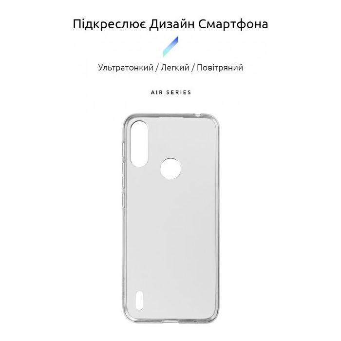 Чехол для мобильного телефона Armorstandart Air Series Motorola E7 Power Transparent (ARM59425) изображение 2
