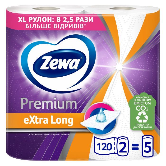 Бумажные полотенца Zewa Extra Long 2 слоя 2 рулона (7322541192932)