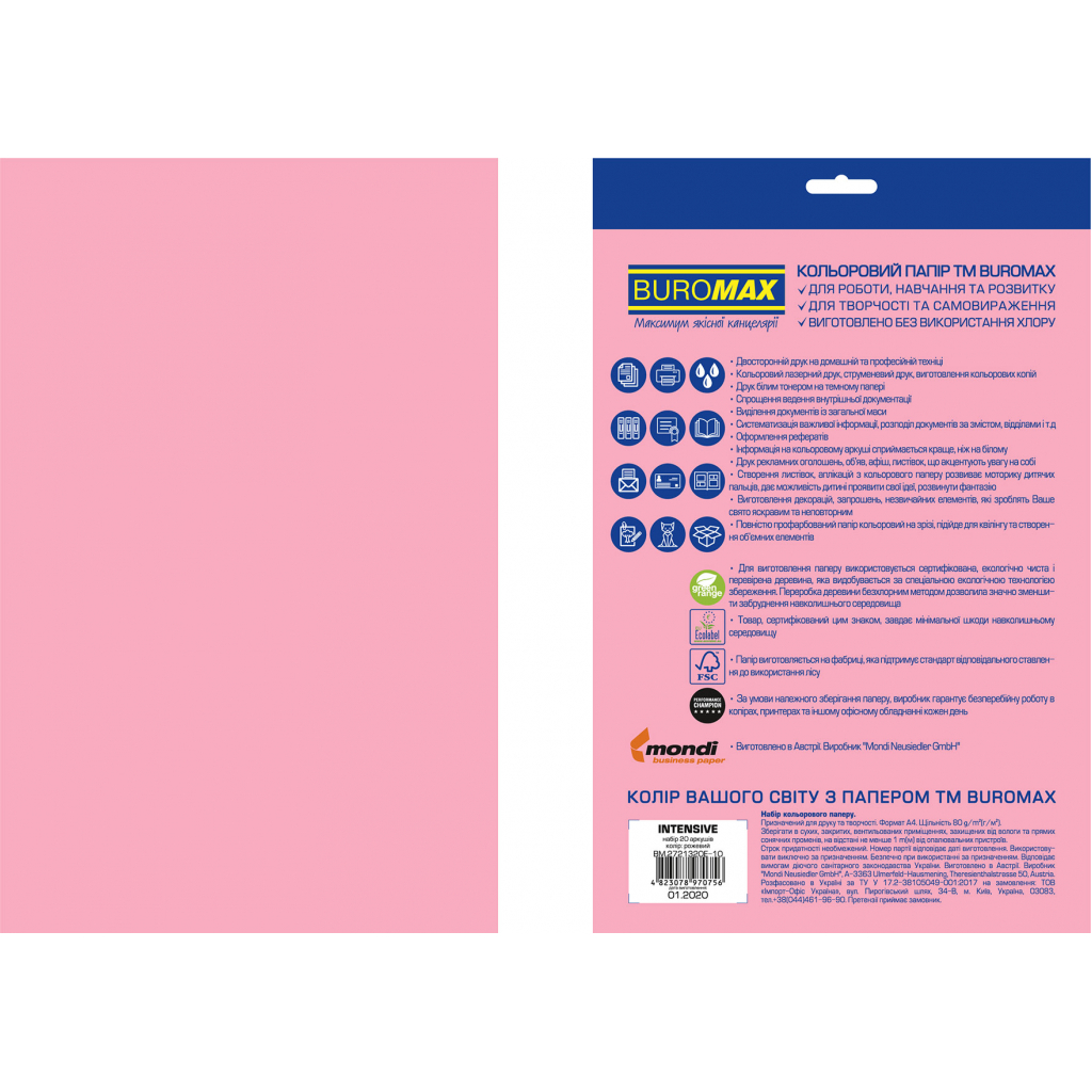 Бумага Buromax А4, 80g, PASTEL pink, 50sh, EUROMAX (BM.2721320E-10) изображение 2