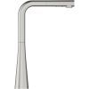 Смеситель Grohe SCALA OHM L DUAL SPRAY (30441DC0) изображение 3